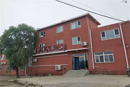 打渔人家 打渔人家全景