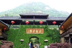 景区门口