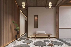 内院