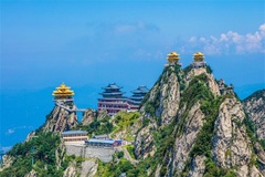 老君山