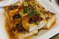 豆腐