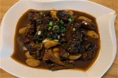 野味