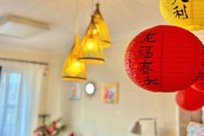 小燊民宿