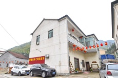 山水之间农家乐