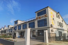 民宿外观