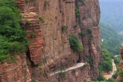 挂壁公路