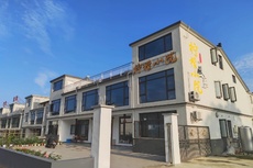 柠檬小院民宿