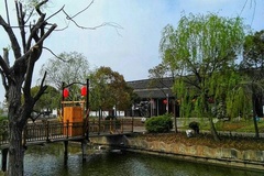 前卫村风景