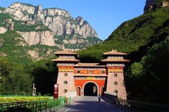 八里沟