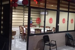 餐厅