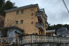 外部