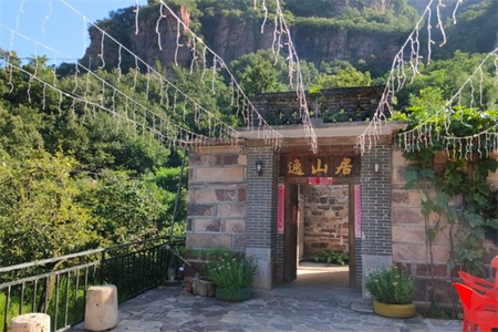 逸山居农家院 逸山居农家院全景