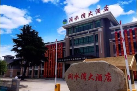 春溪民宿 春溪民宿全景