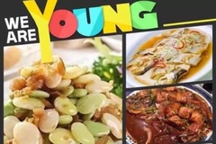美食一