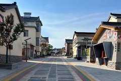 国际慢城社区