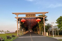 周边美景