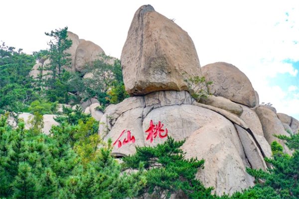 崂山奇境——海上第一名山的绝美风光 仙桃石头