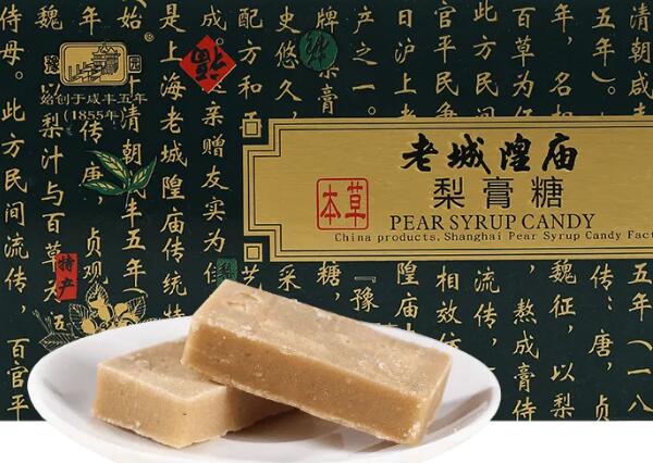 城隍庙梨膏糖 老城隍庙梨膏糖