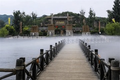 景区