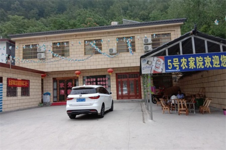 5号农家院 5号农家院全景