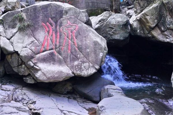 探秘浙北大峡谷,浙江的“青藏高原”奇景之旅 泉水