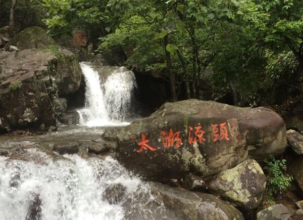 初秋的太湖源,从山谷溪流到无敌太湖的自然之美 太湖源头