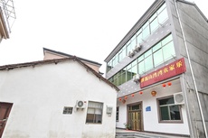 山湾湾农家乐