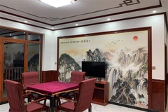 棋牌室