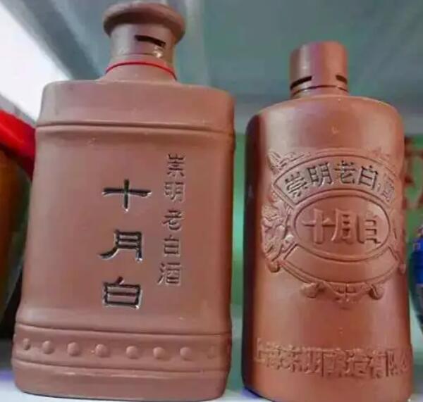 老白酒 崇明老白酒十月白