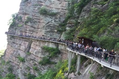 附近景点