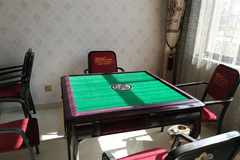 棋牌室
