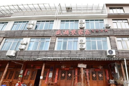 盛游农家乐 盛游农家乐全景