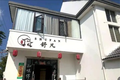 大门环境