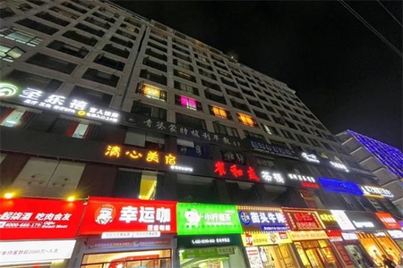 清心美宿 清心美宿全景