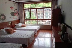 三人间