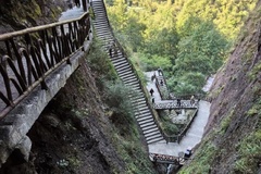 十九峰台阶