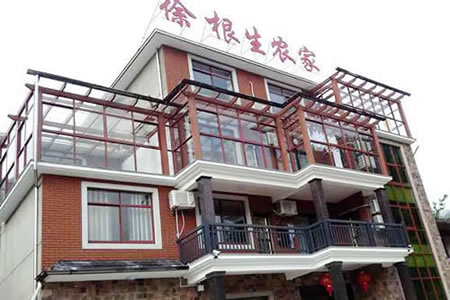 徐根生农家乐 已认证推荐 徐根生农家乐全景