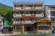 云丰山庄 已认证推荐