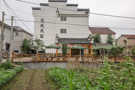大成民宿 已认证推荐 大成民宿全景
