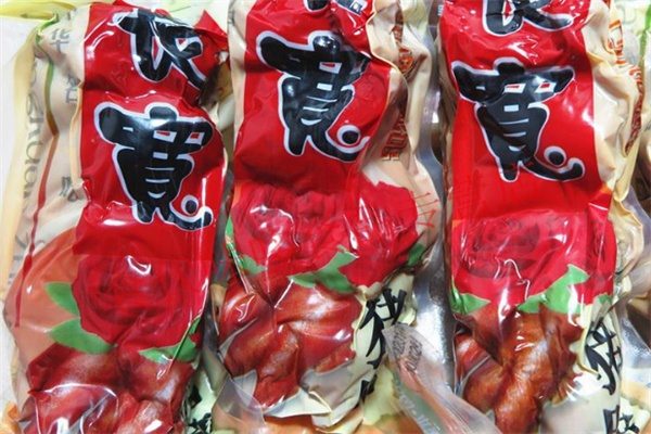长宽猪蹄 猪蹄包装