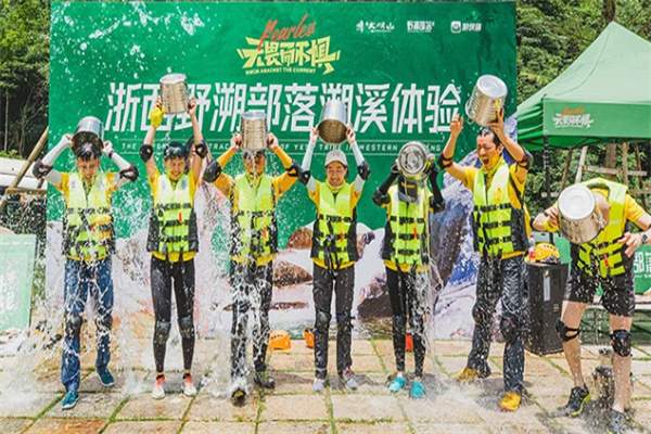 临安大明山夏日溯溪攻略:解锁你的清凉水上盛宴 冰桶挑战