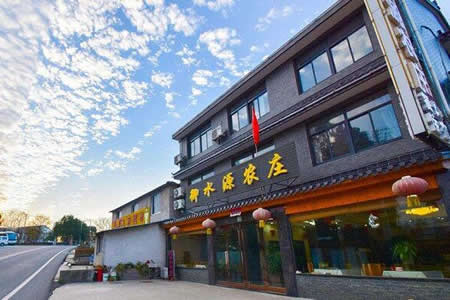 御水源农庄 已认证 御水源农庄全景