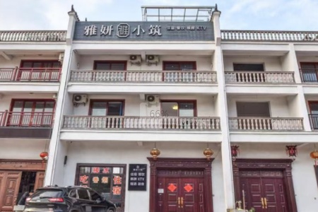 雅妍小筑民宿 已认证 雅妍小筑民宿全景