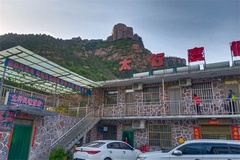 庭院