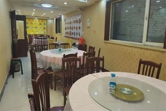 餐厅