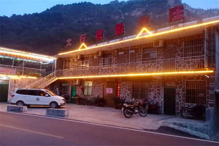 太行度假山庄 太行度假山庄全景