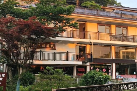 红土情客栈 红土情客栈全景