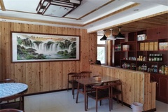 餐厅