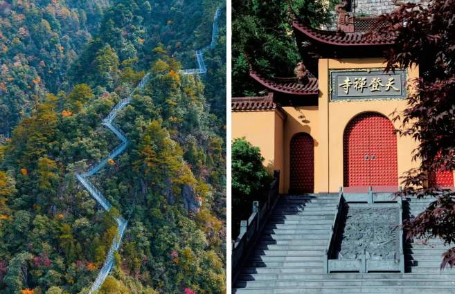 百丈岭的另一种打开方式 寺庙古道