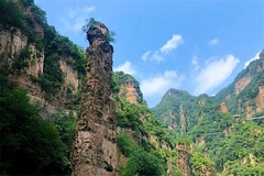 山体
